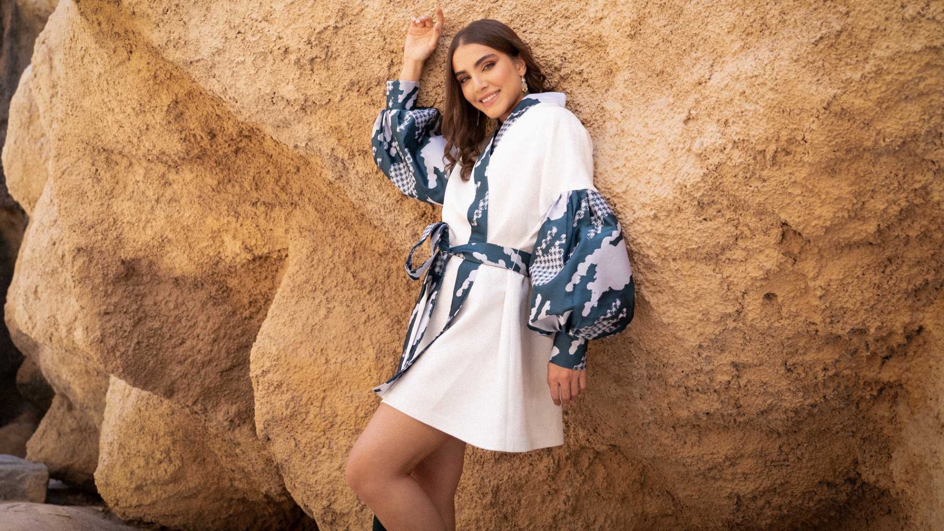 Discover SS23