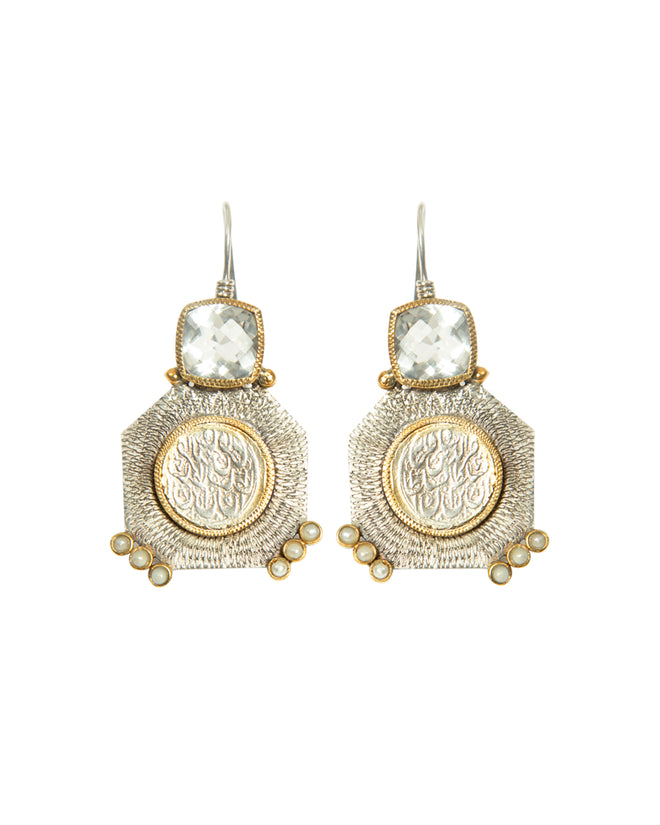 Silence Earrings